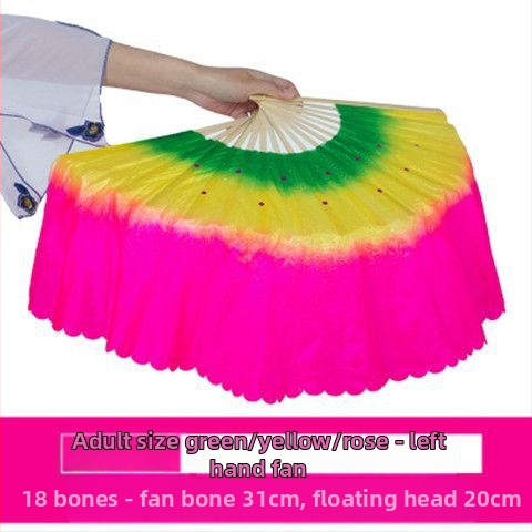 Двустранен Yangko танцов фен за изпълнение, сценичен реквизит, марка Unique, пуснат лято 2021