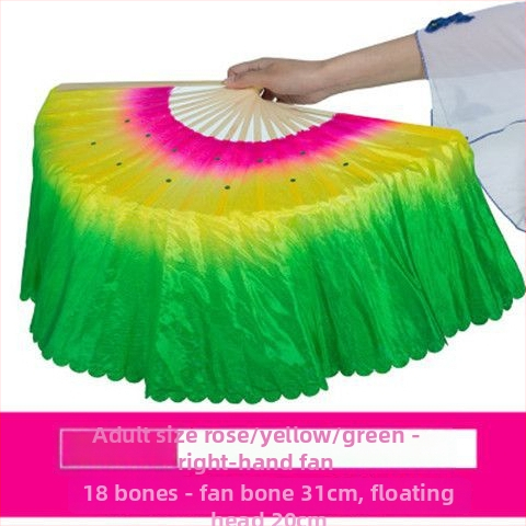 Двустранен Yangko танцов фен за изпълнение, сценичен реквизит, марка Unique, пуснат лято 2021