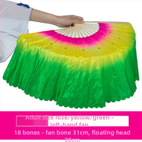 Двустранен Yangko танцов фен за изпълнение, сценичен реквизит, марка Unique, пуснат лято 2021