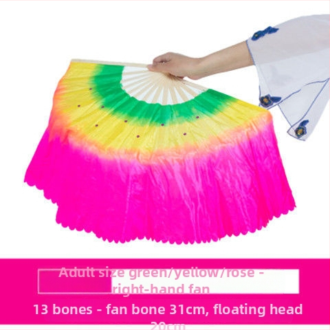 Двустранен Yangko танцов фен за изпълнение, сценичен реквизит, марка Unique, пуснат лято 2021