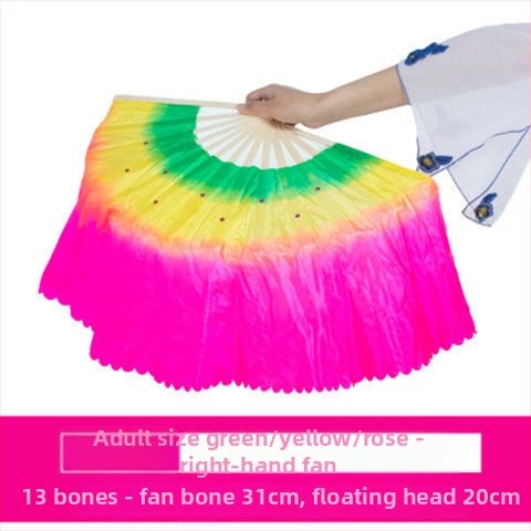 Двустранен Yangko танцов фен за изпълнение, сценичен реквизит, марка Unique, пуснат лято 2021