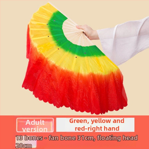 Двустранен Yangko танцов фен за изпълнение, сценичен реквизит, марка Unique, пуснат лято 2021