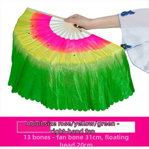 Двустранен Yangko танцов фен за изпълнение, сценичен реквизит, марка Unique, пуснат лято 2021