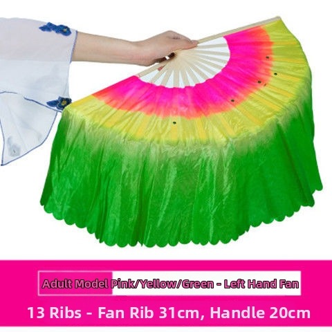 Двустранен Yangko танцов фен за изпълнение, сценичен реквизит, марка Unique, пуснат лято 2021