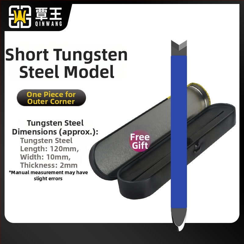 Alat za fugiranje pločica, materijal: tungsten steel, branda King Qin, kompletan set