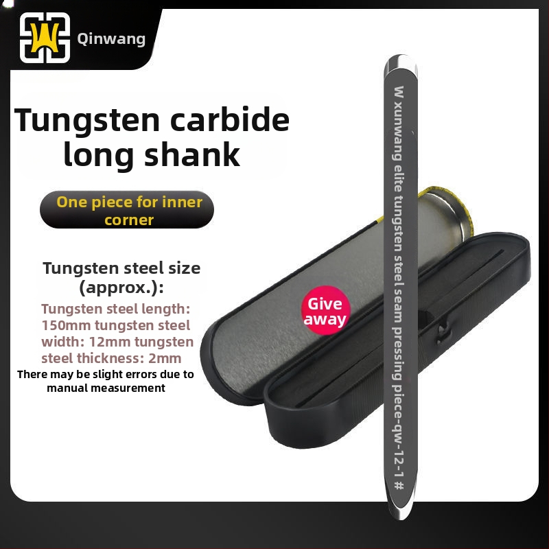 Alat za fugiranje pločica, materijal: tungsten steel, branda King Qin, kompletan set
