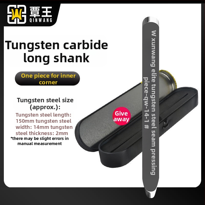 Alat za fugiranje pločica, materijal: tungsten steel, branda King Qin, kompletan set