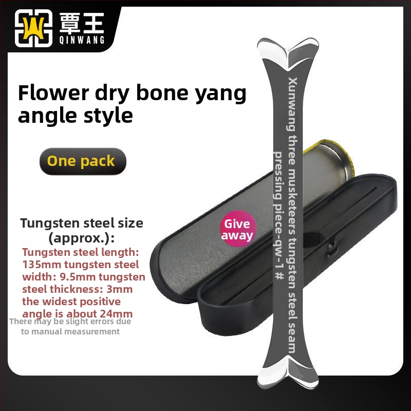 Alat za fugiranje pločica, materijal: tungsten steel, branda King Qin, kompletan set