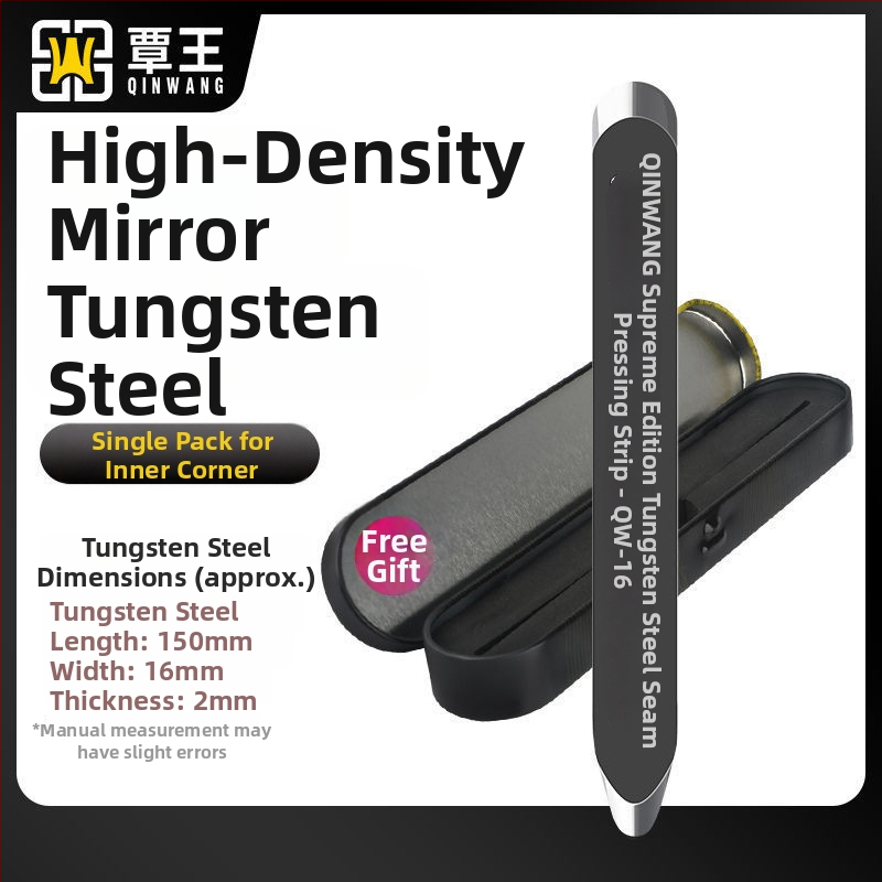Alat za fugiranje pločica, materijal: tungsten steel, branda King Qin, kompletan set