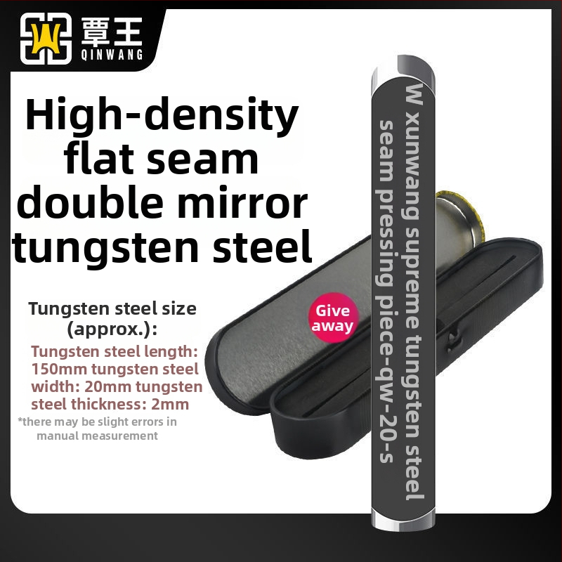 Alat za fugiranje pločica, materijal: tungsten steel, branda King Qin, kompletan set