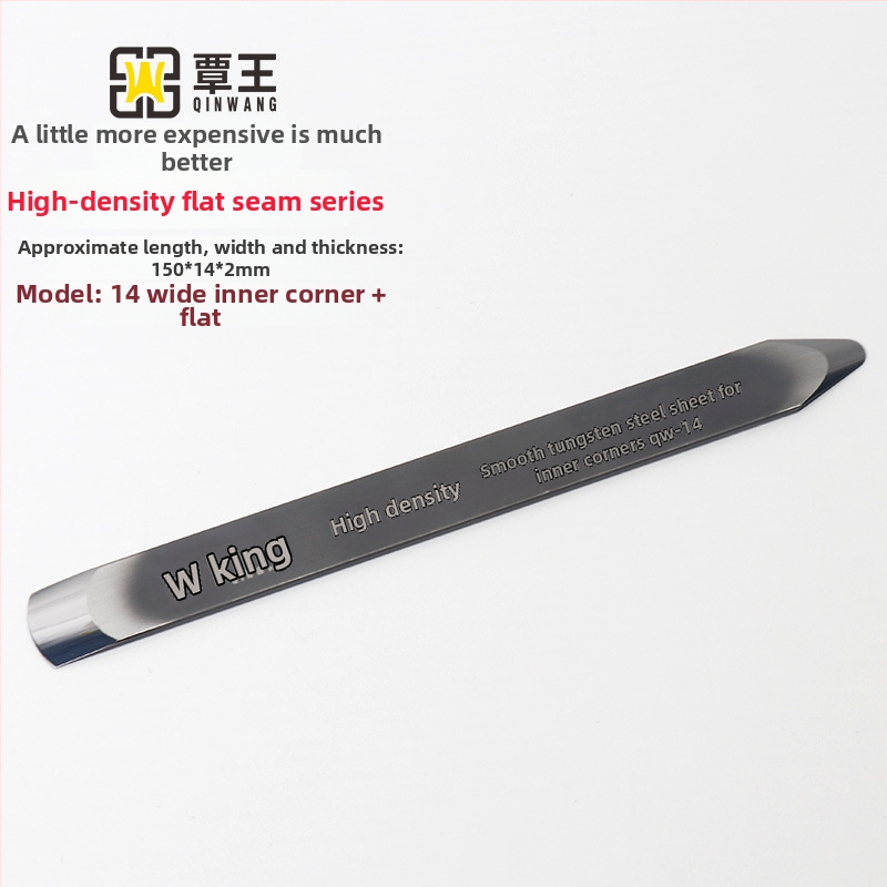Alat za fugiranje pločica, materijal: tungsten steel, branda King Qin, kompletan set