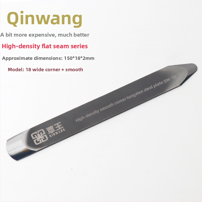 Alat za fugiranje pločica, materijal: tungsten steel, branda King Qin, kompletan set