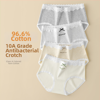 Памучни дамски бикини за периоди - средна талия, безшевни, антибактериални, дишащи; 90–95% памук, памучна вложка в чатала