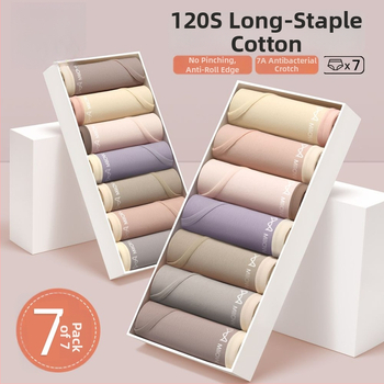 Női antibakteriális pamut alsónemű középmagas derékkal, légáteresztő pamut a lágyéknál, 90–95% pamut, kényelmes háromszög fazon