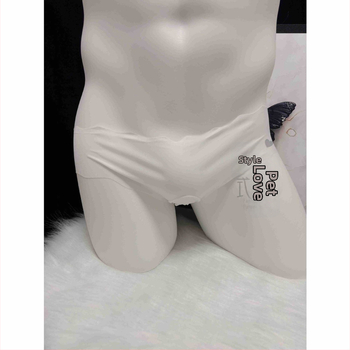 Unisex jednodielne nohavičky z ľadového hodvábu, predná kapsa, nízky pás, Fancy Pampering