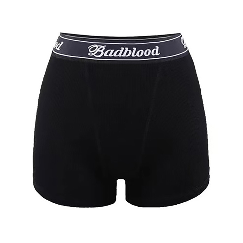 Дамски безшевни бикини с висока талия, дишащ Rayon, жакардова тъкан, памучна подплата на чатала 90-95%