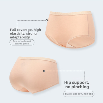 Дамски памучни долнища от 100% памук, дишащи и невидими под дрехите, средна талия, памучна подплата