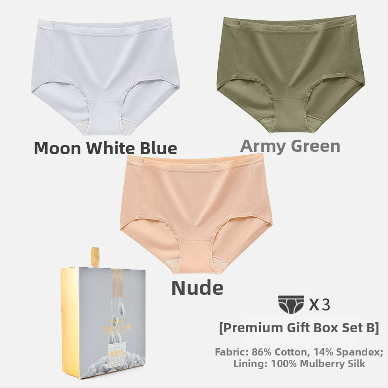 Дамски памучни долнища от 100% памук, дишащи и невидими под дрехите, средна талия, памучна подплата