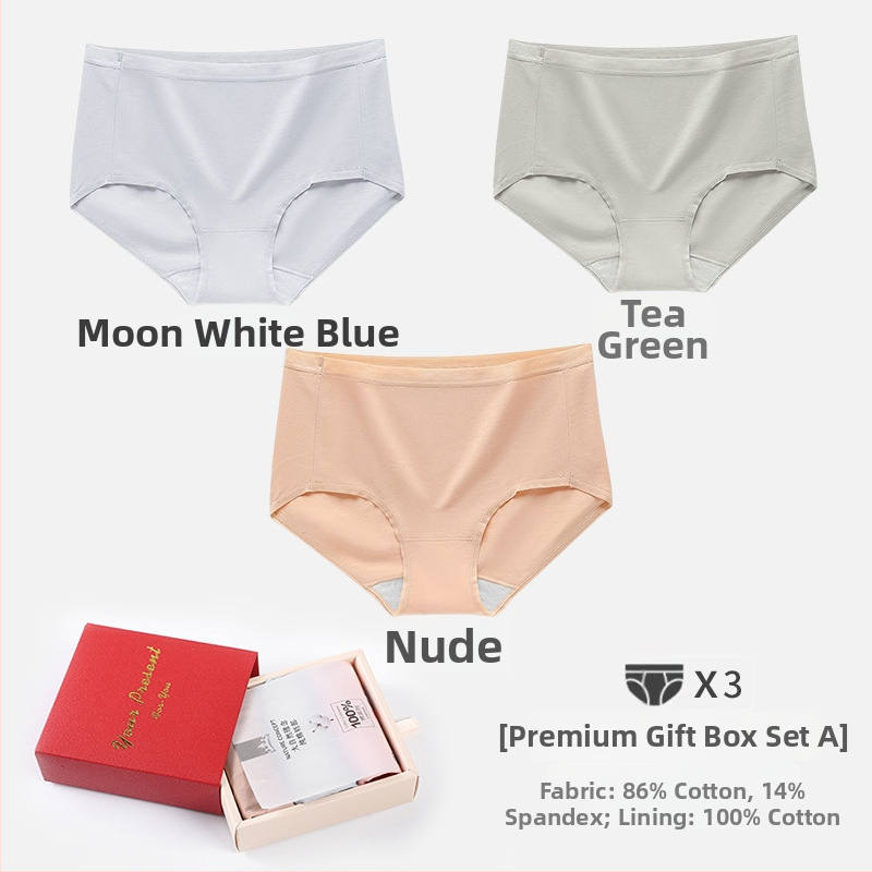 Дамски памучни долнища от 100% памук, дишащи и невидими под дрехите, средна талия, памучна подплата