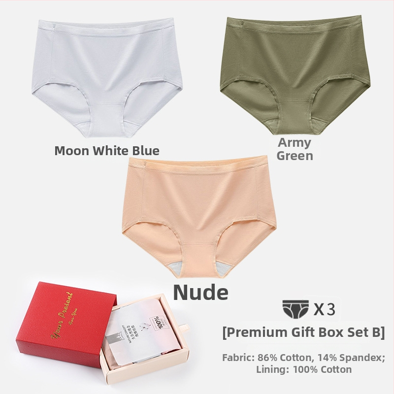 Дамски памучни долнища от 100% памук, дишащи и невидими под дрехите, средна талия, памучна подплата