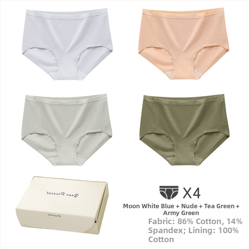 Дамски памучни долнища от 100% памук, дишащи и невидими под дрехите, средна талия, памучна подплата