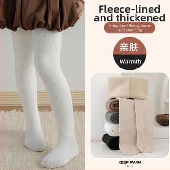 Detské pančuchy na zimu, hrubé, jednobarevné, z viskózy, pre deti nad 8 rokov