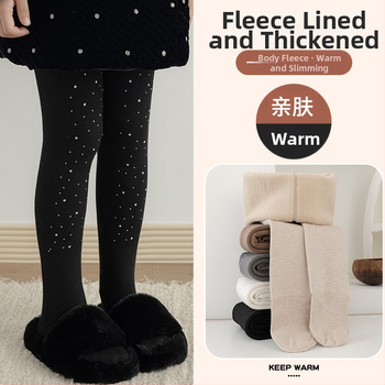 Detské pančuchy na zimu, hrubé, jednobarevné, z viskózy, pre deti nad 8 rokov