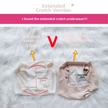 Дамски бикини от модал със средна талия, дишащи и антибактериални, с памучно чатало