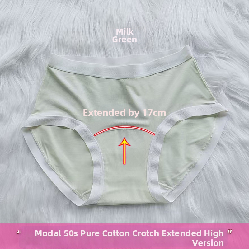 Дамски бикини от модал със средна талия, дишащи и антибактериални, с памучно чатало