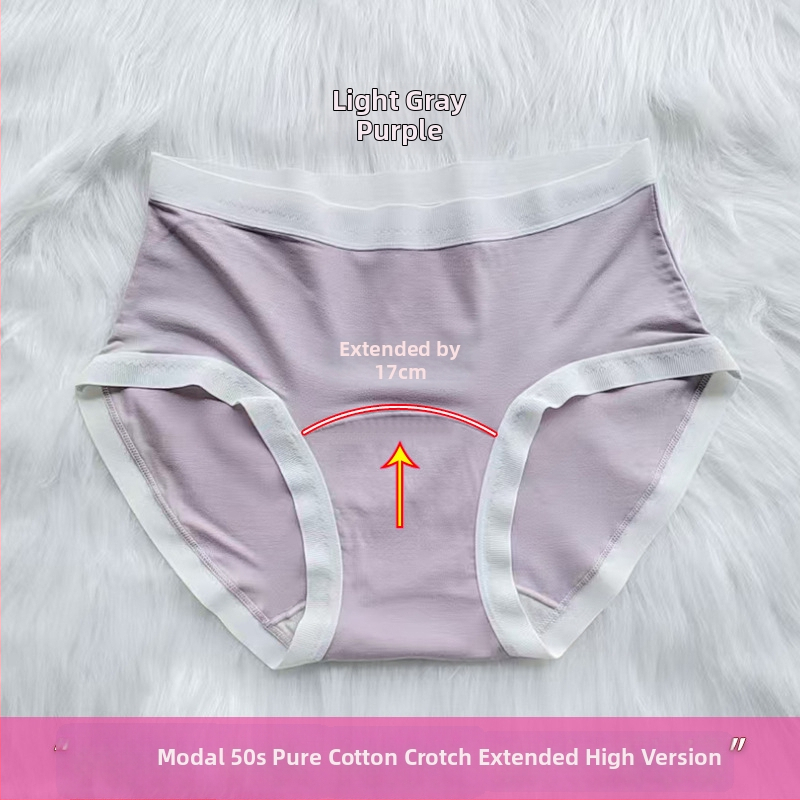 Дамски бикини от модал със средна талия, дишащи и антибактериални, с памучно чатало