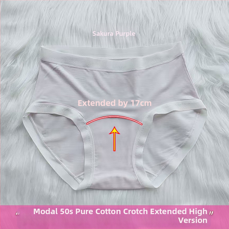 Дамски бикини от модал със средна талия, дишащи и антибактериални, с памучно чатало