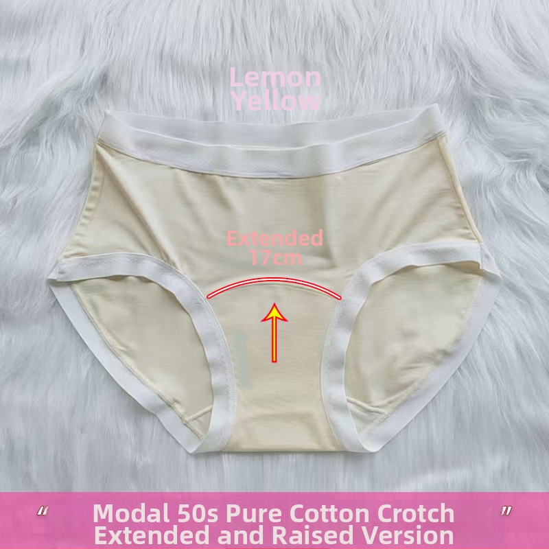 Дамски бикини от модал със средна талия, дишащи и антибактериални, с памучно чатало