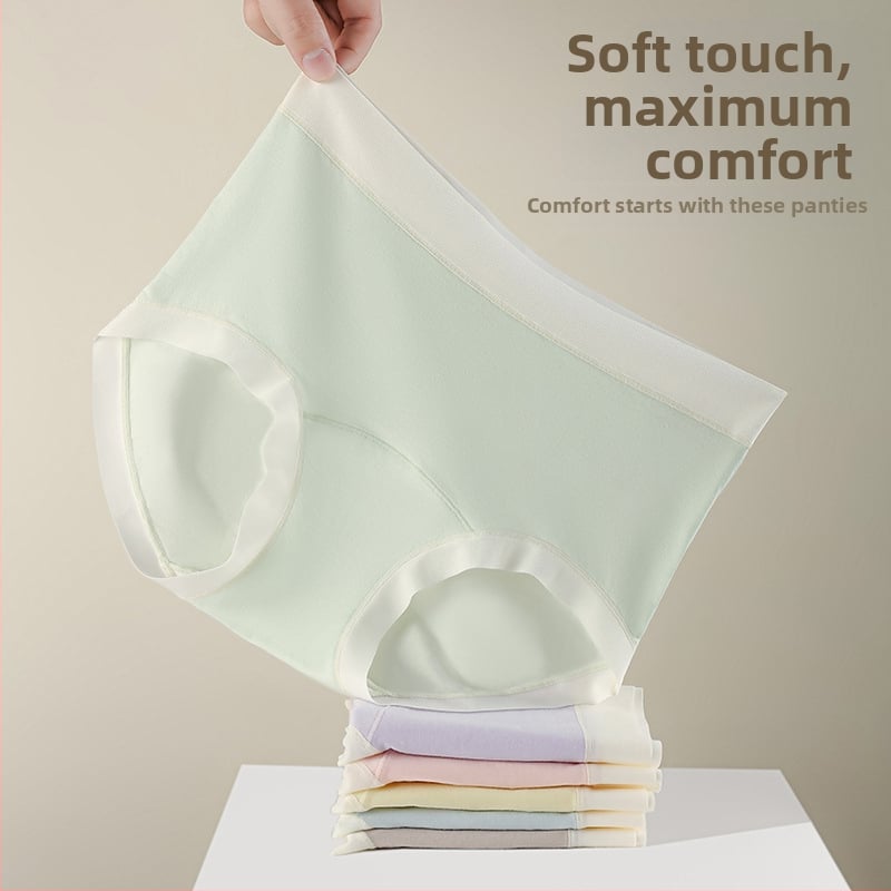 Lyocell дамски долнища, памучна подплата, антибактериално, HPV защита, дишащи