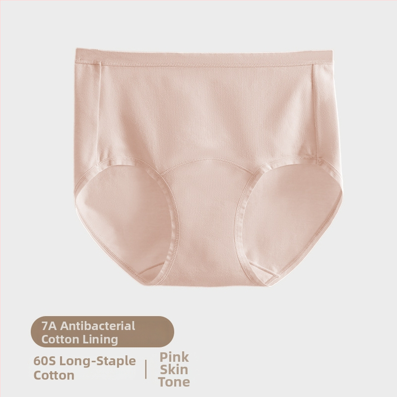 Дамски памучни бикини с средна талия — дишащи и антибактериални, плетена материя, основен състав 90–95% памук, подплата в чатала от памук