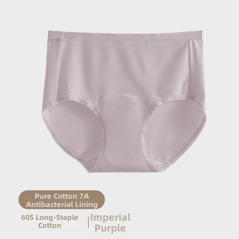 Дамски памучни бикини с средна талия — дишащи и антибактериални, плетена материя, основен състав 90–95% памук, подплата в чатала от памук