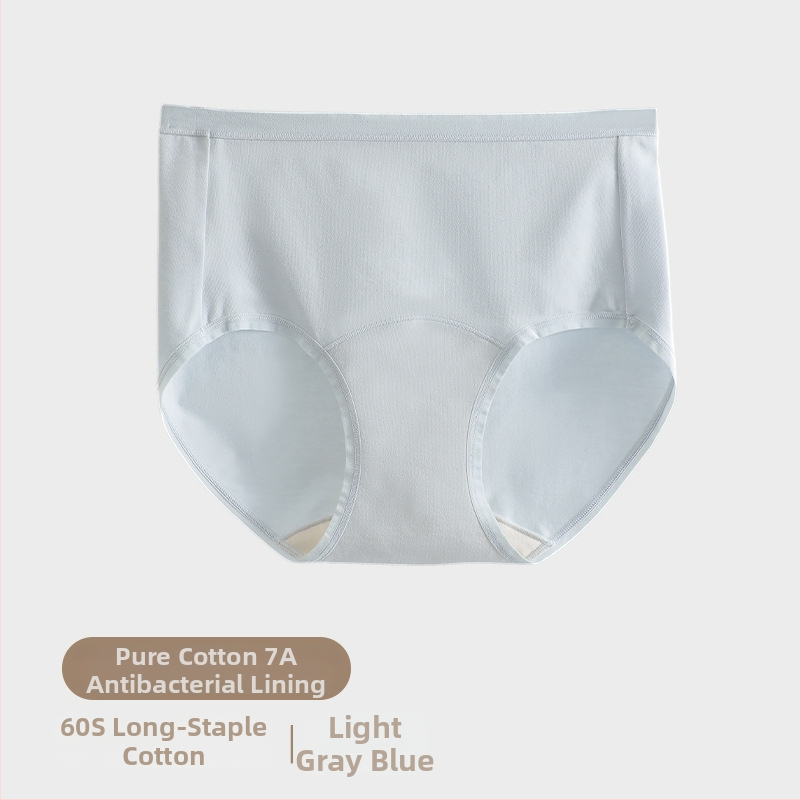 Дамски памучни бикини с средна талия — дишащи и антибактериални, плетена материя, основен състав 90–95% памук, подплата в чатала от памук