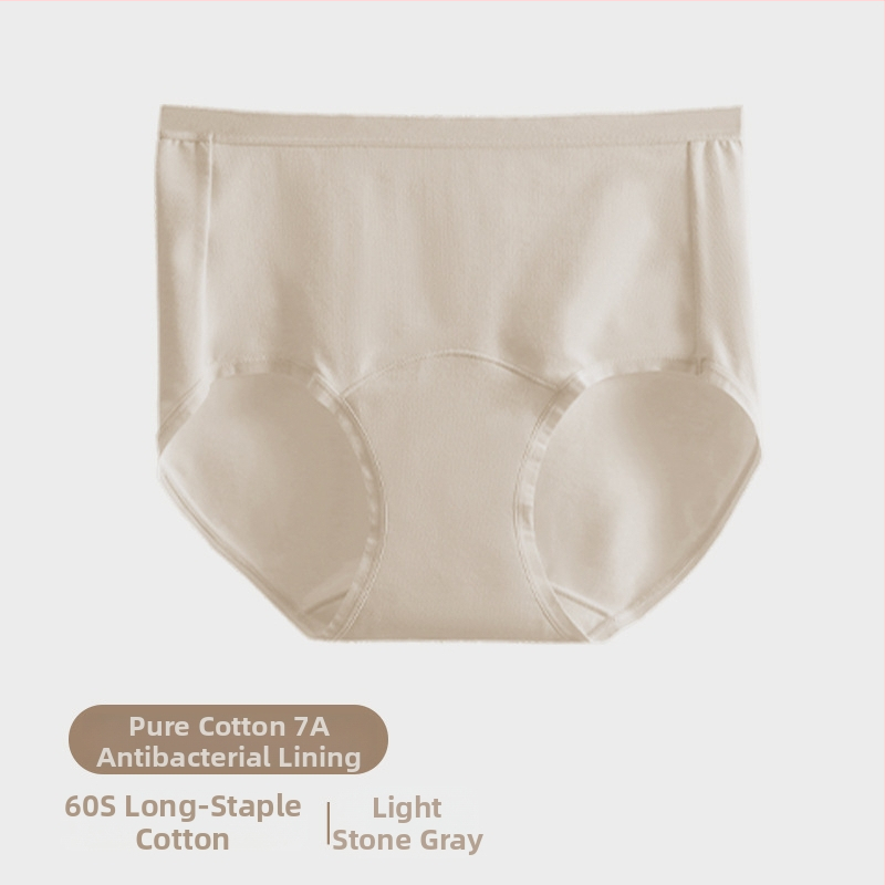 Дамски памучни бикини с средна талия — дишащи и антибактериални, плетена материя, основен състав 90–95% памук, подплата в чатала от памук