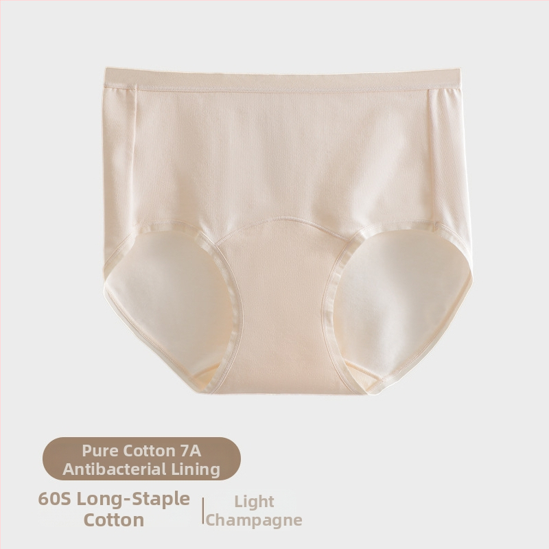 Дамски памучни бикини с средна талия — дишащи и антибактериални, плетена материя, основен състав 90–95% памук, подплата в чатала от памук