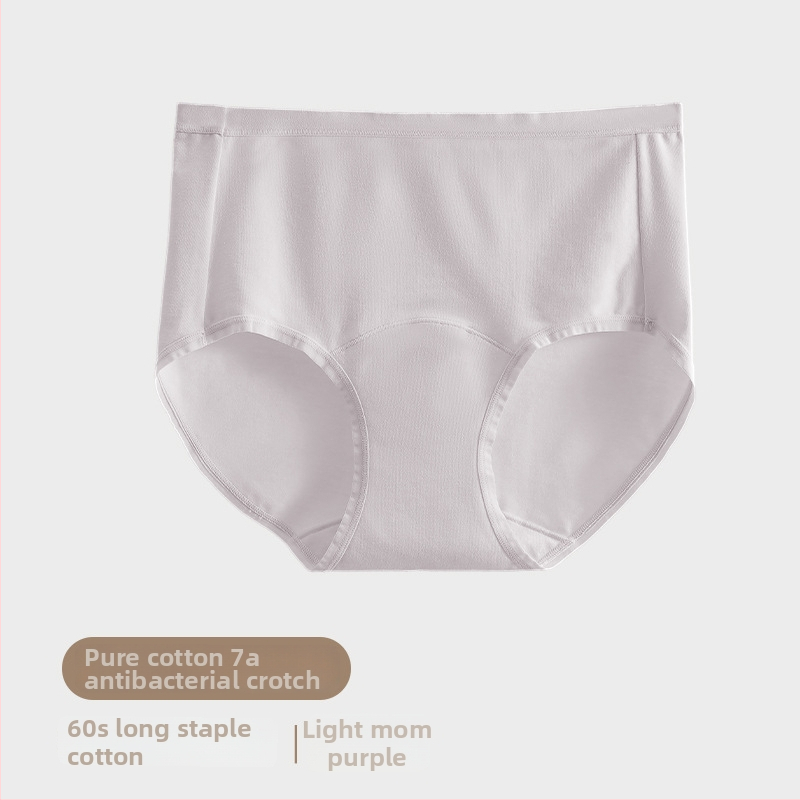 Дамски памучни бикини с средна талия — дишащи и антибактериални, плетена материя, основен състав 90–95% памук, подплата в чатала от памук