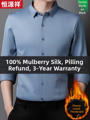 Meeste viskoosist särk, pikkade varrukatega, ruudukujuline kaelus, õmmeldud logoga