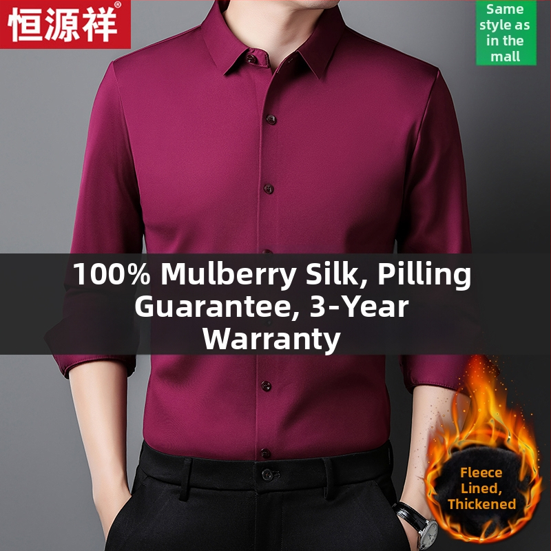 Meeste viskoosist särk, pikkade varrukatega, ruudukujuline kaelus, õmmeldud logoga