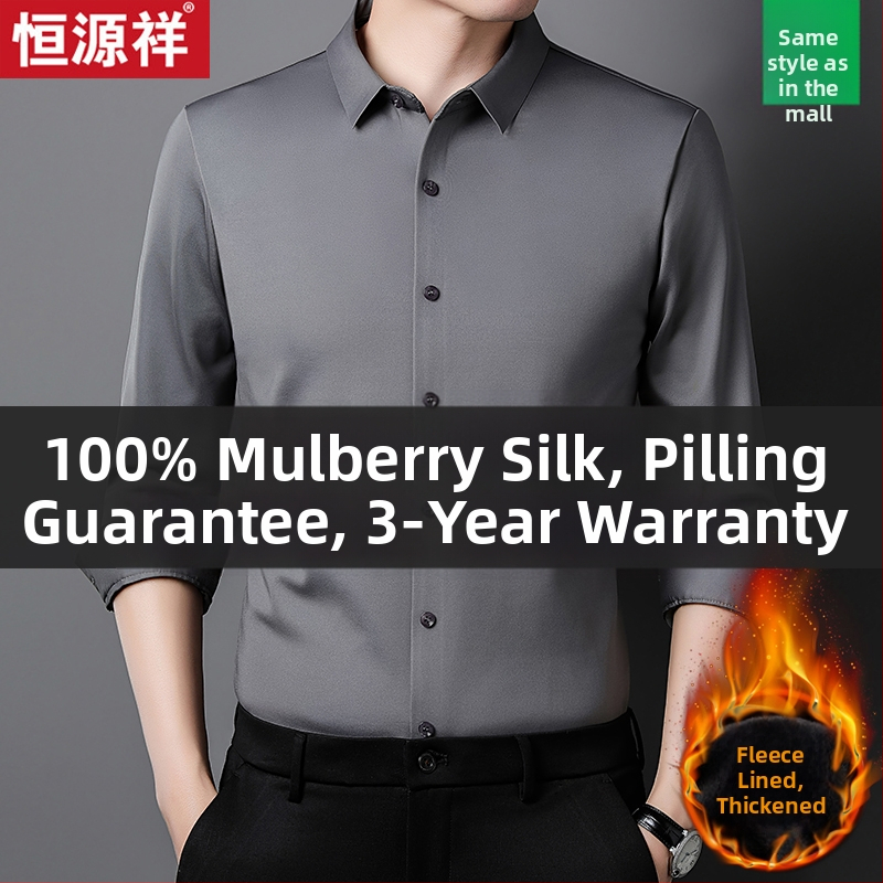 Meeste viskoosist särk, pikkade varrukatega, ruudukujuline kaelus, õmmeldud logoga