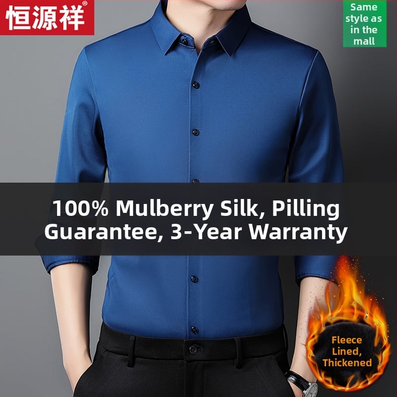 Meeste viskoosist särk, pikkade varrukatega, ruudukujuline kaelus, õmmeldud logoga