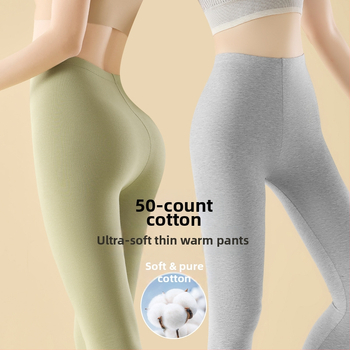 Moteriški medvilniniai terminiai leggingai su aukštu liemeniu, pakelia sėdmenis, kūno formavimas, palaiko šilumą