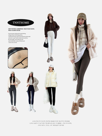 Sieviešu neilona 9/10 garuma šauri pieguļošas bikses ar teksta rakstu, silti, 88028#, Ziemas 2025