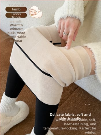 Sieviešu neilona 9/10 garuma šauri pieguļošas bikses ar teksta rakstu, silti, 88028#, Ziemas 2025