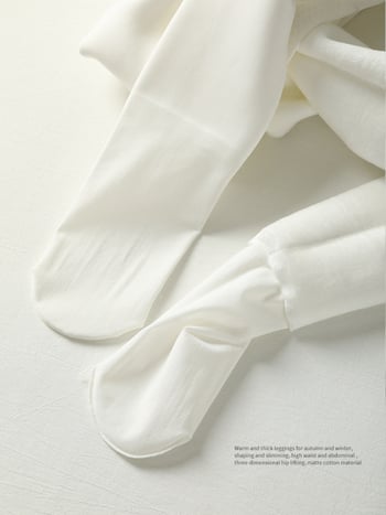 Siltas neilona zeķes ar flīša iekšējo odere sievietēm – siltas, viendabīgs raksts, neilona saturs 70–80%