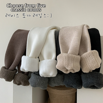 Флисово подплатени детски леггинси за момичета, зима 2025, смес памук-полиестер-еластан, марка Elmo beibei