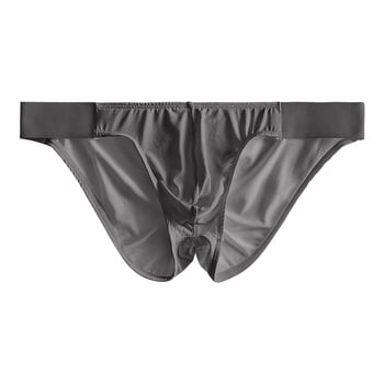 Meeste aluspüksid nailonist, Ice Silk, ühes toonis, madal vöökoht, hingav trikotaaž