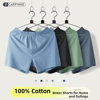 Pánske boxerkové nohavice z 100% bavlny, priedušné, voľný strih, vysoký pás, pletený materiál